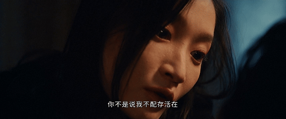 剥茧凶手不是男的也不是女的《剥茧》的凶手设定太新颖独特，非男非女，如同隐藏在黑暗