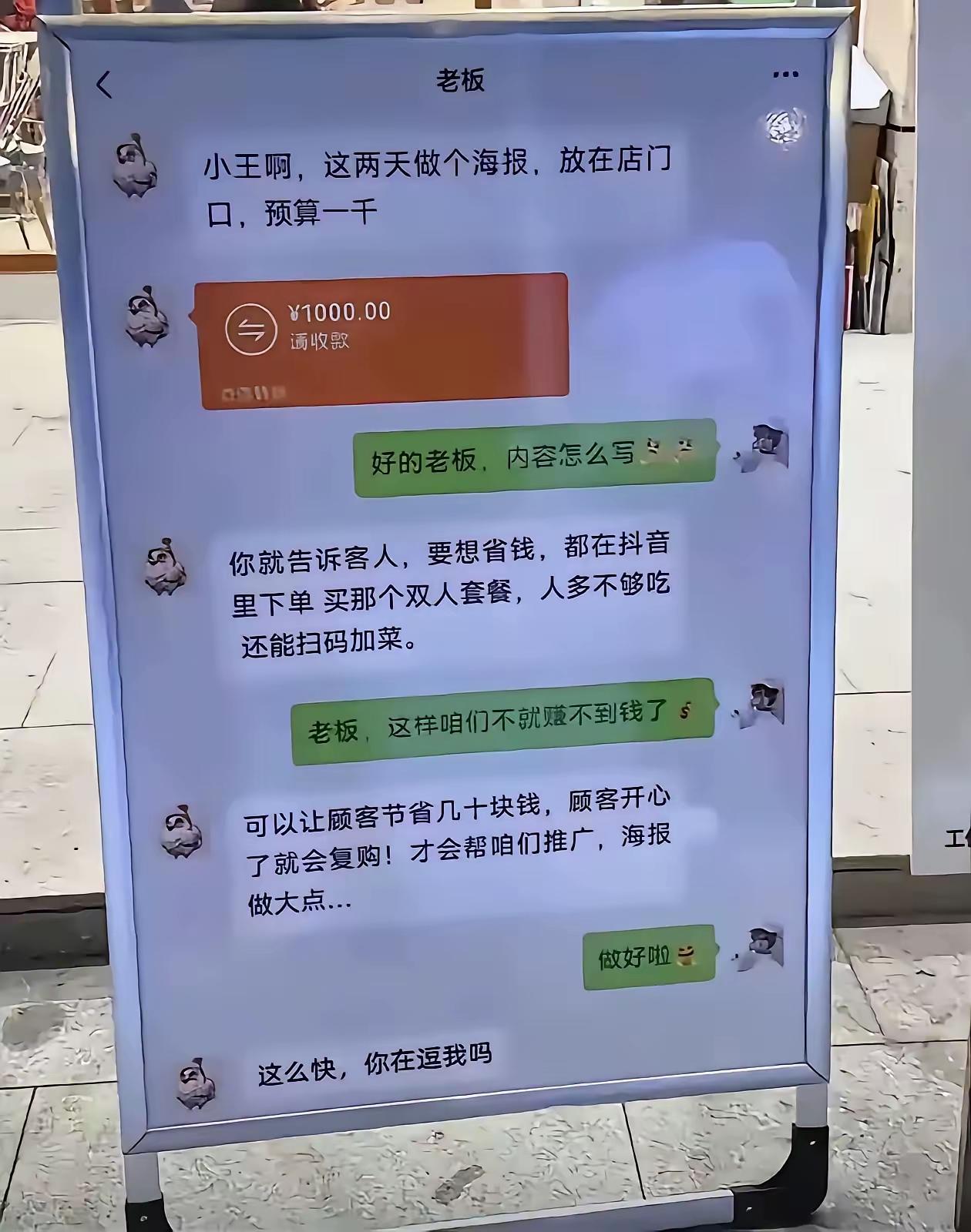 没错，就是这样简单高效[狗头]