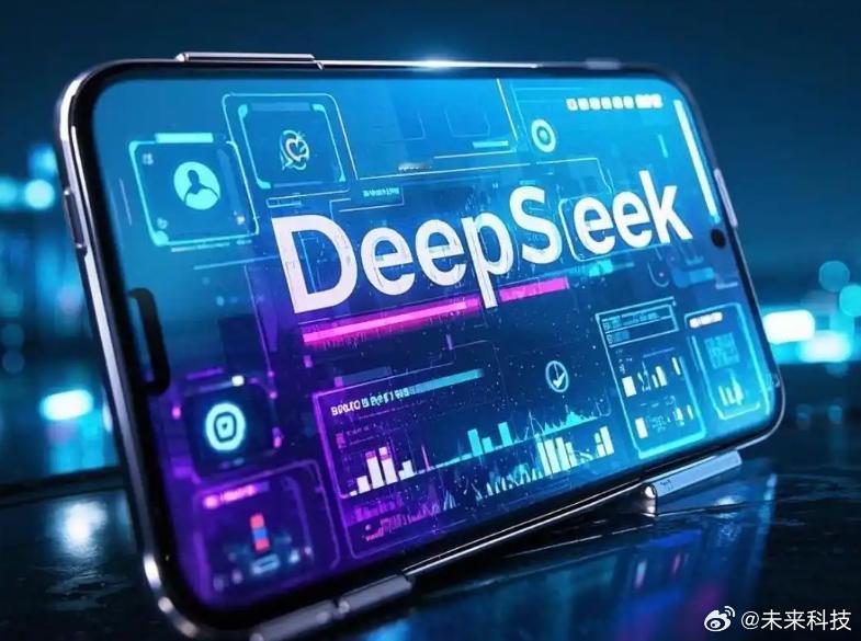 【#deepseek也被西电数学卷考卡了##西电数学卷deepseek10分钟没做完#】高考数学13