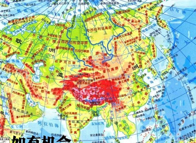 “简直是捡”！一段奇葩的扩疆历史！如果，没有取得西伯利亚的1322万平方公里土地
