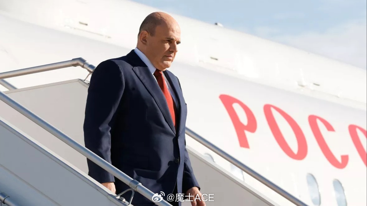 中俄关系，再度升级！俄罗斯总理米舒斯京这次来杭州，把中俄关系又往上推了一步！今天