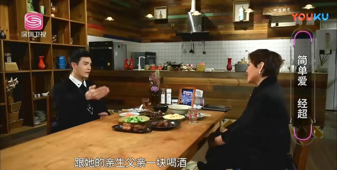 对比张维伊，经超这个继父对小李琳的女儿真的没话说。经超当年为了让小李琳的女儿接
