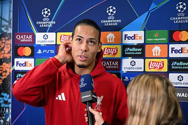 马赛0比3利物浦欧冠赛后，利物浦队长范戴克在混合采访区谈了很多，他认为外界对于