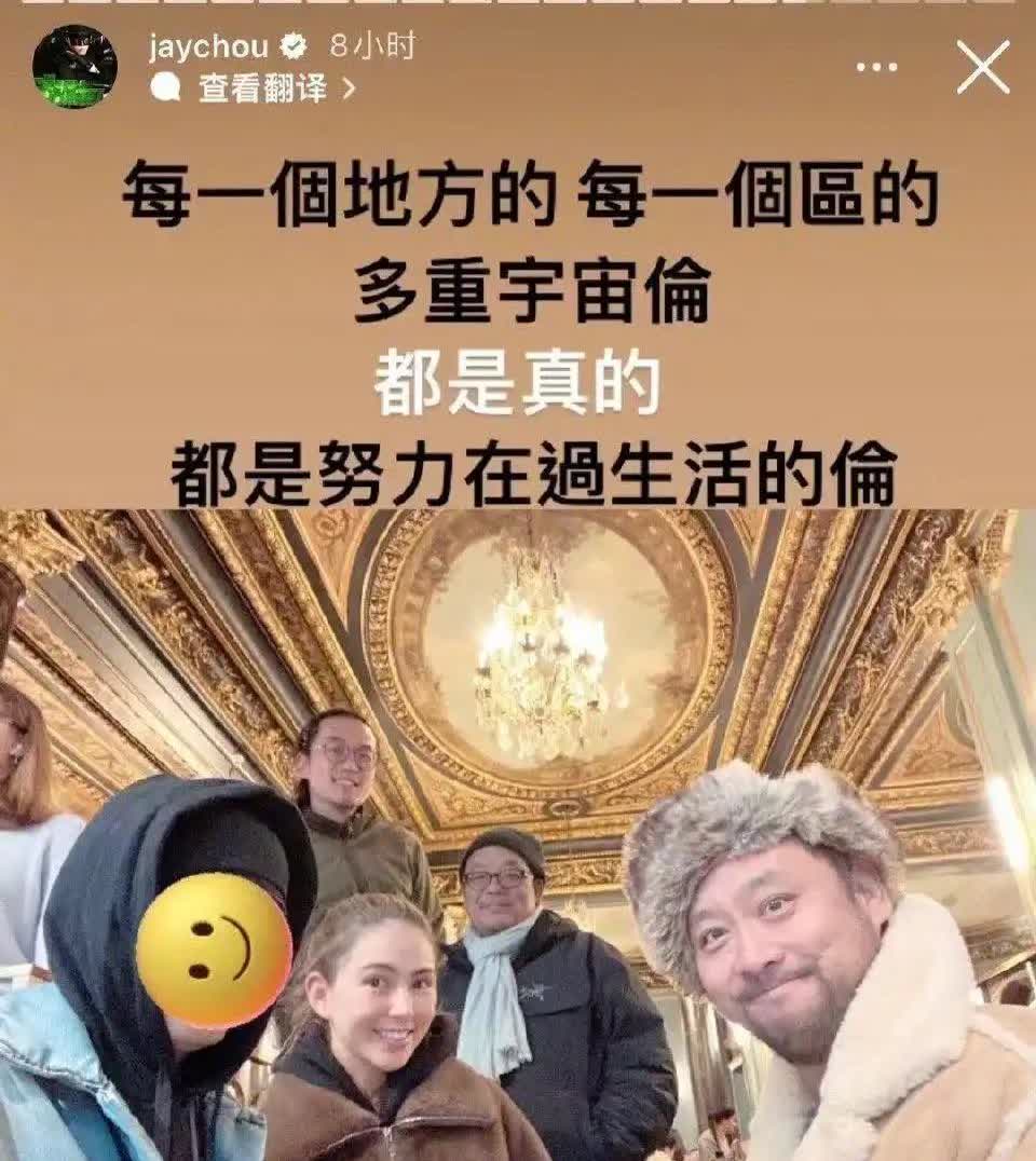 周杰伦为什么不告粥饼伦黑伦侵犯他的名誉权?关于粥饼伦、黑伦等模仿者，