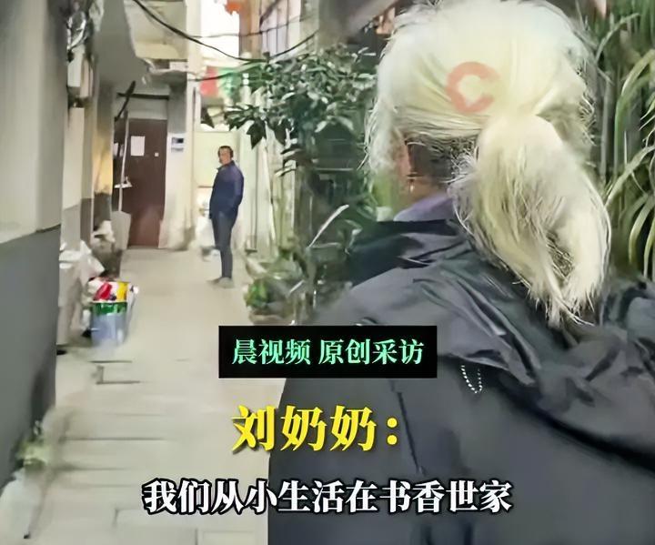 反转了，小仙女受害妄想，盲人老奶奶被气哭喊冤。近期一女生发视频称自己在长沙遇