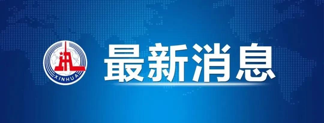 昨天（6月27日）晚上，睡觉前，看了一条中央纪委网站通报的一条新闻，看了后，让我