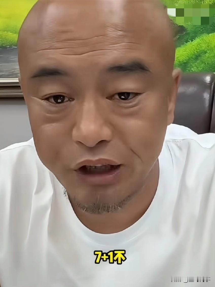 丁老五说狮王回不来直播了，现在提他就封号，因为他出了点事儿，他要能回来也不是狮子