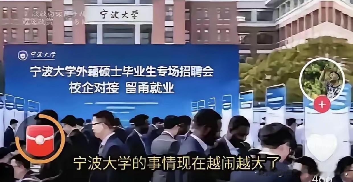 人若是崇洋媚外深入骨髓，便会妄自轻贱自己，行事卑躬屈膝，失了民族底气。得了软骨病