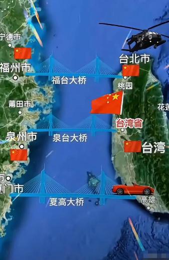 如果赖清德那天脑门大开，突然宣布台湾是中华人民共和国的一个省，迎接中国人民解放军