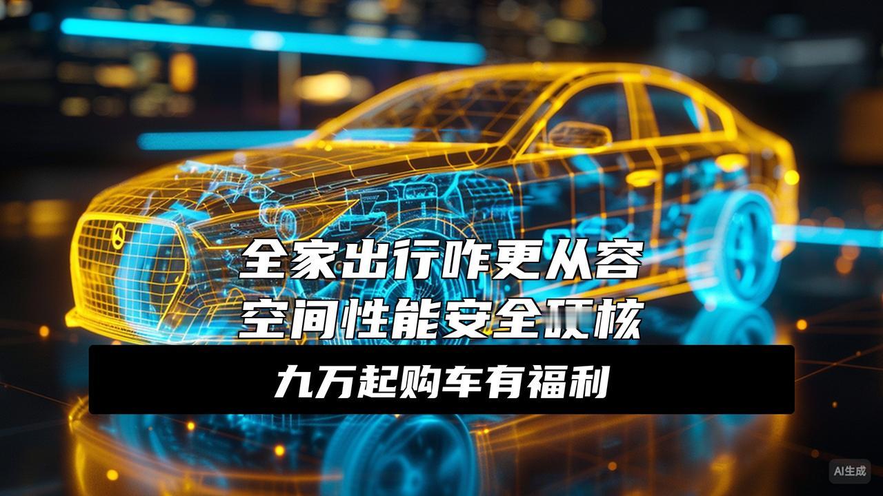 空间、配置、动力、安全“buff”叠满，第五代瑞虎8确实够硬核！炸裂！十万级S