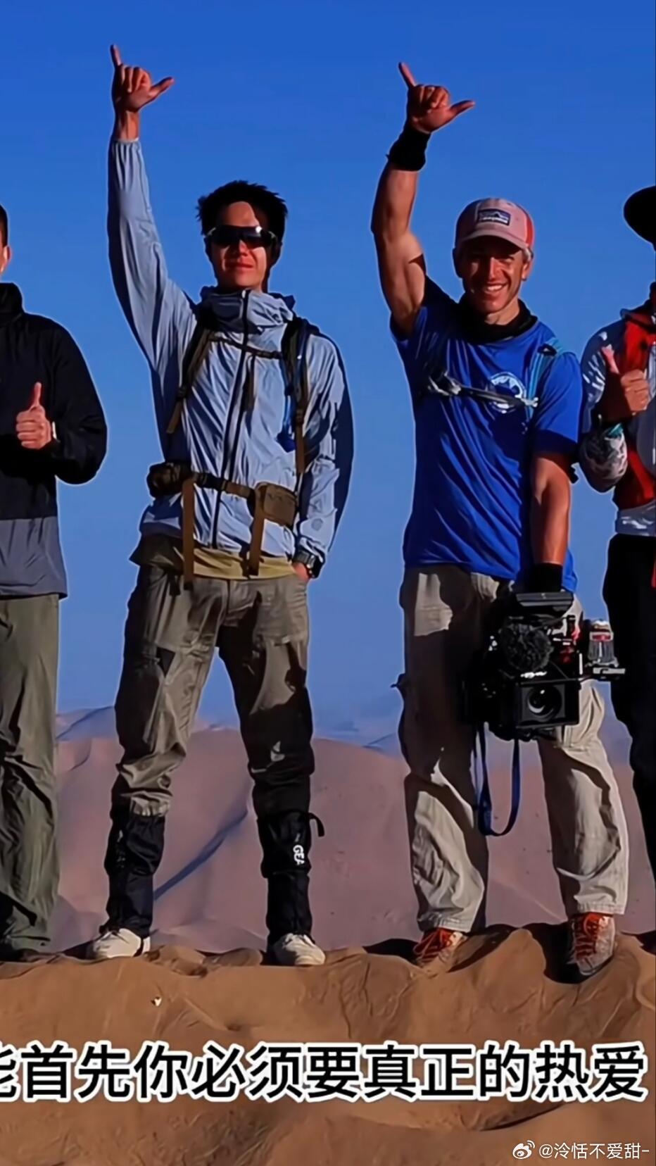 笑死我了说王一博完全不输歪果仁啊哈哈哈哈懂得都懂​​​