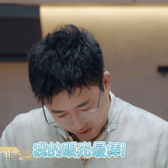 于正说自己就是剧的保证于正和李梦做饭时的对话好敢说！直言《临江仙》因白鹿而爆，反