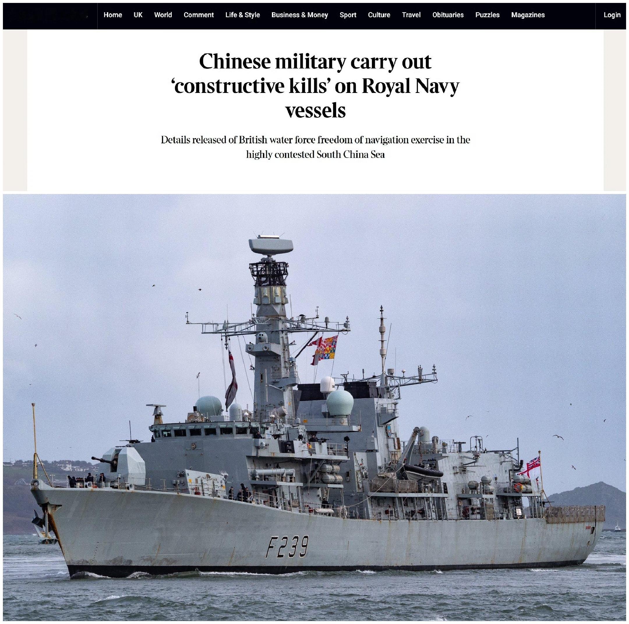 英媒：穿过台湾海峡期间，中国战机对英护卫舰进行了“模拟击沉”！据英国“泰晤士报”