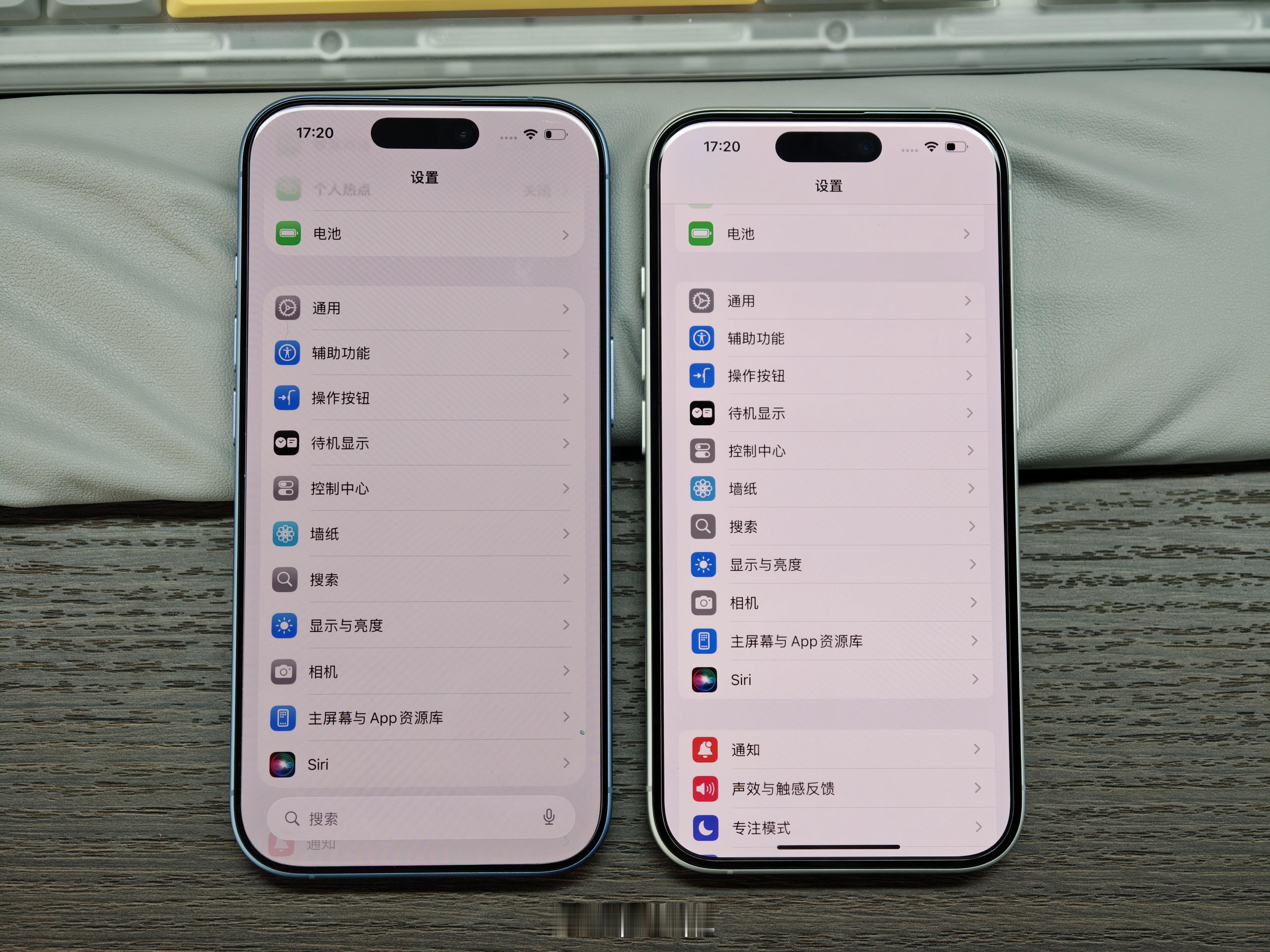 17的黑边比16真的窄了好多[笑着哭]​​​