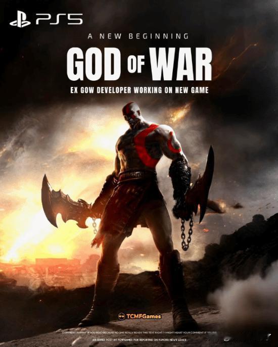 近日，国外游戏推主TCMFGames发文汇总了目前有关《战神》重制版的相关爆料和