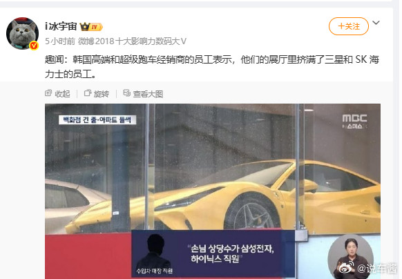 经典，我想到了广州猎德拆迁的时候，有人专门设赌局针对这些拆迁户进行围猎
