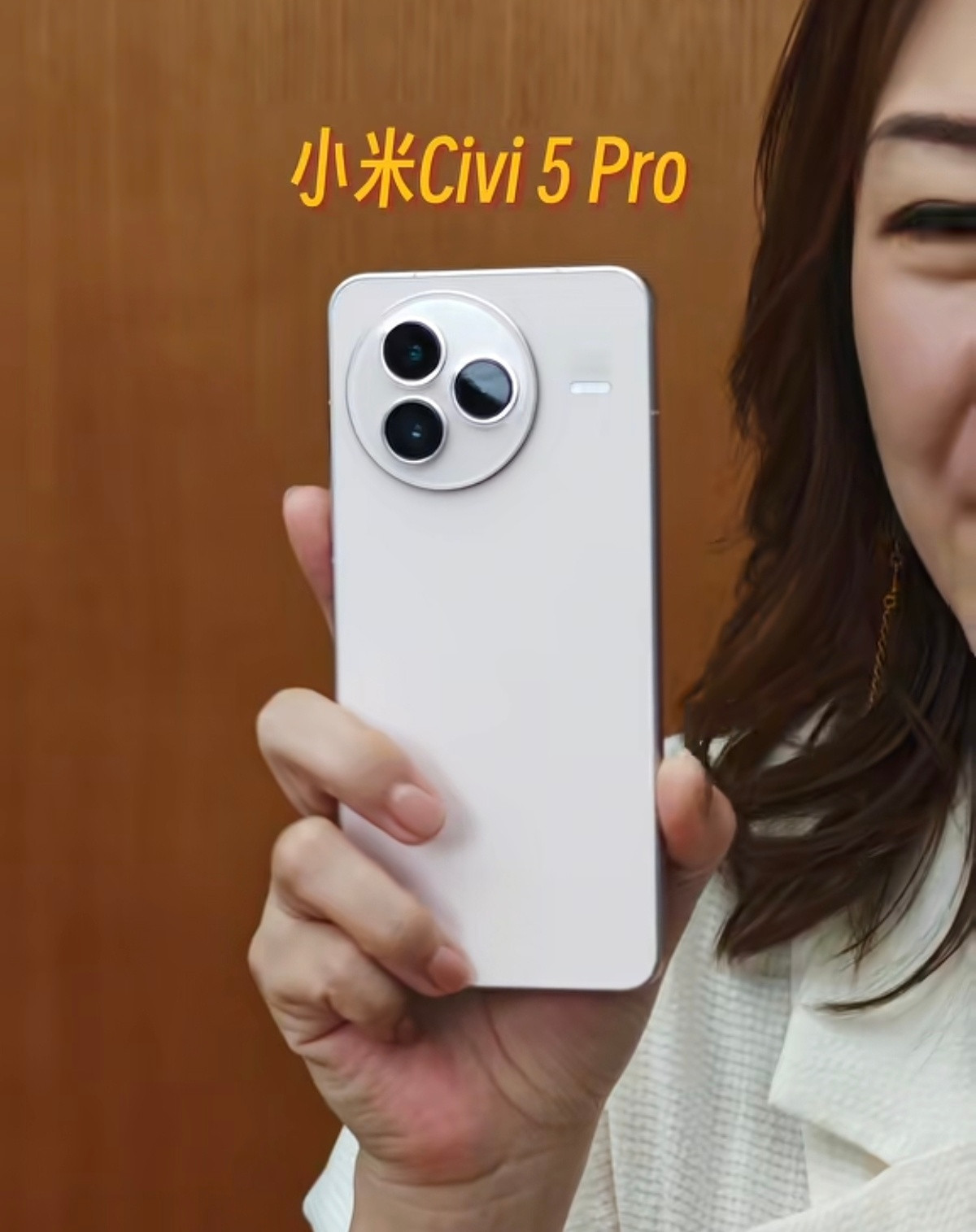 小米Civi5Pro真机，好似看到了K80咋回事[打脸]​​​