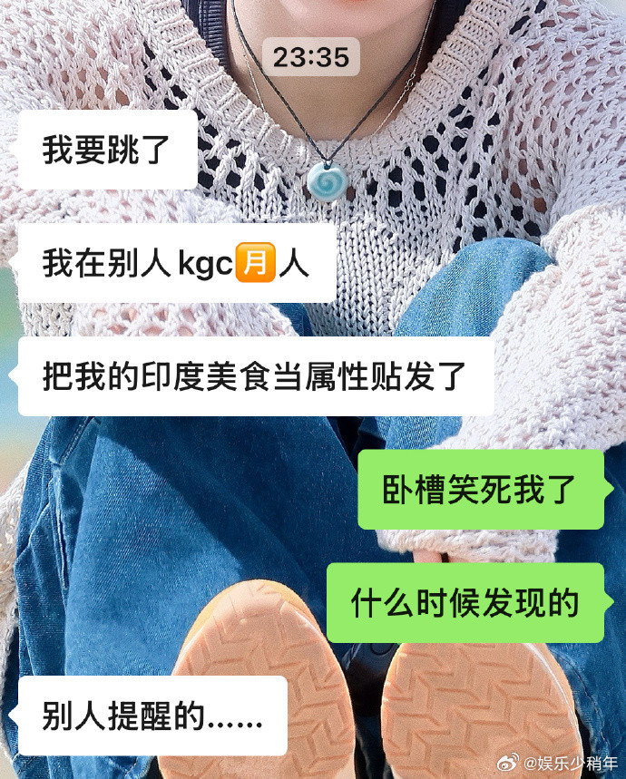 人生漫漫，诸多无奈。有时觉得这辈子也就这样了，可生活仍有未知精彩，莫要过早放弃期