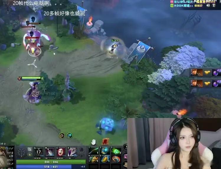 蛋糕打DOTA，FPS只有20多，卡死了，排查了一下原因，原来是摄像头美颜占用了