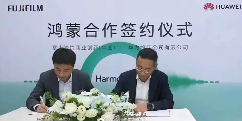 真不知道华为怎么想的，你都遥遥领先了，为什么还要和日本影像二线品牌富士合作。像华