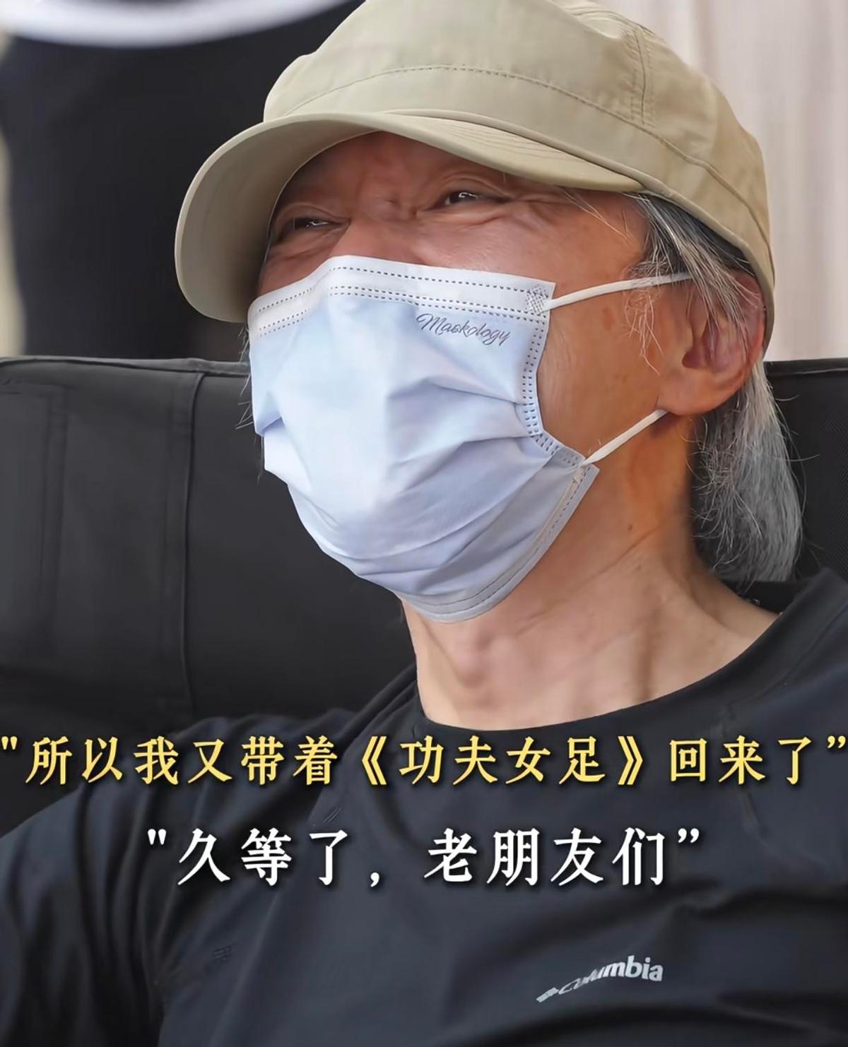 周星驰的《美人鱼2》预售开了，冯小刚的《非诚勿扰3》也在同一天。数据差挺远，周