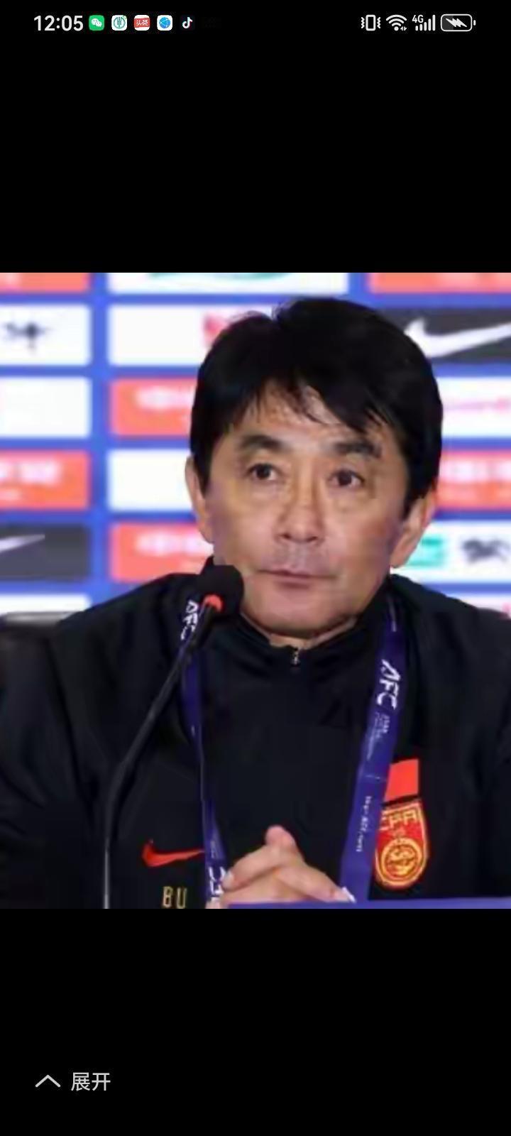 国足U17主帅是日本人，他带队打进决赛和日本队争冠军他说我是日本人但现在我是中