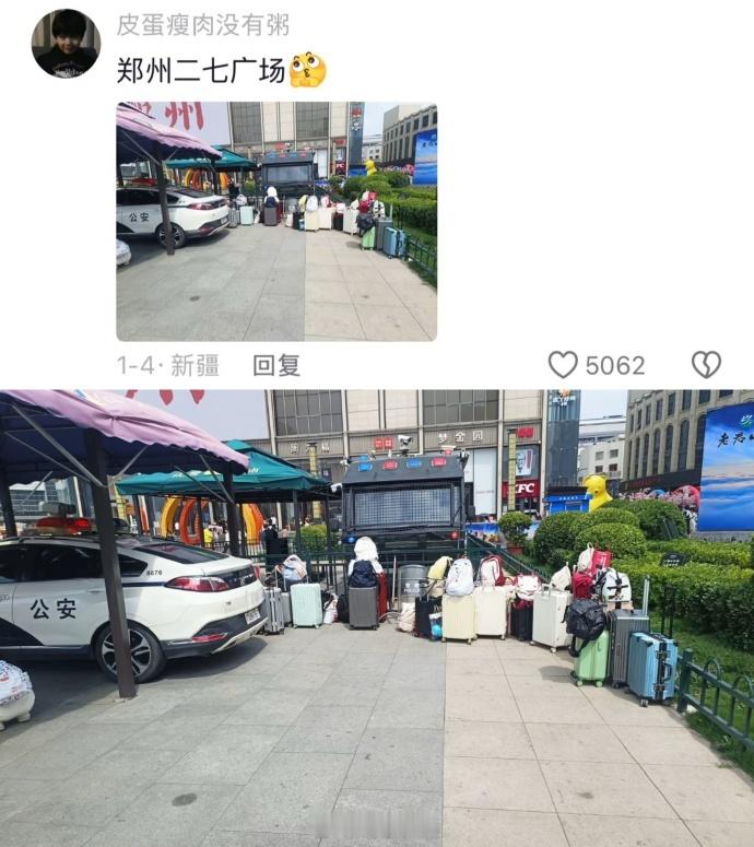 大学生主打的就是一个无条件信任