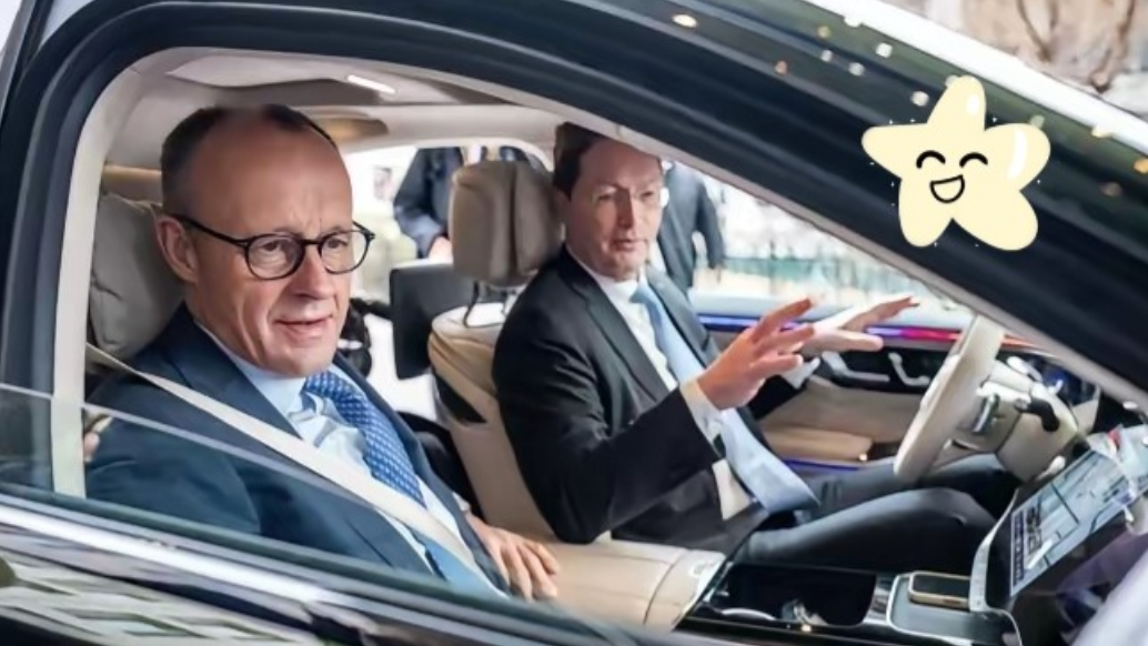 2月26日，德国总理默茨在北京参观了梅赛德斯-奔驰后，突然失去了“自信”。因为当