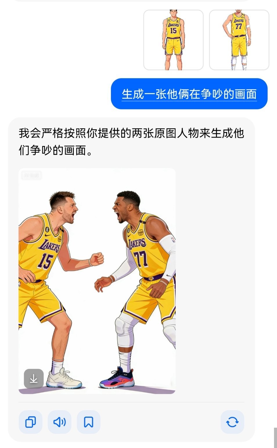 怨我了怨我了是我想的太简单了哈哈哈哈哈哈哈哈哈（已气疯）