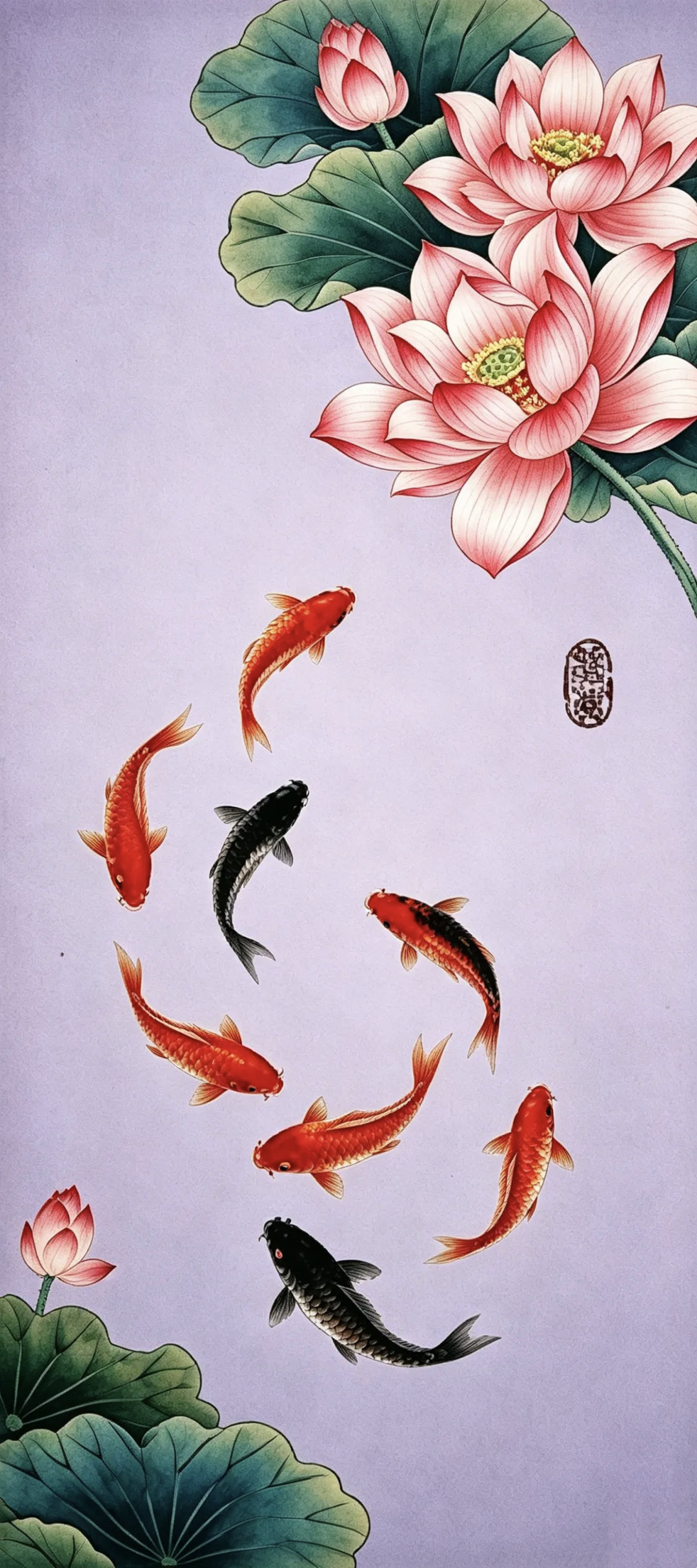 吉时到转运