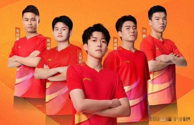 中国包揽男团冠亚军板上钉钉。虽然截止10月14日，亚锦赛只到男团半决赛，但可
