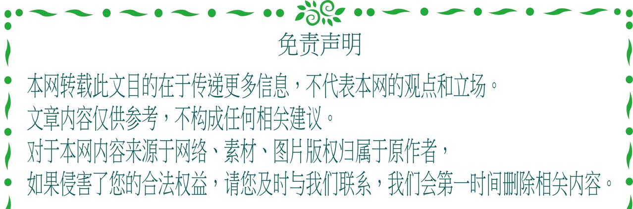 刚从期货公司风控岗离职的老同事，半夜给我发了条消息：“看新闻说交易所又调保证金和