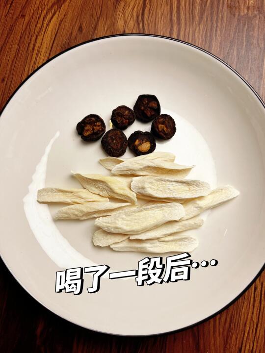 真心感谢罗大伦老师！才煮3天，真神奇！