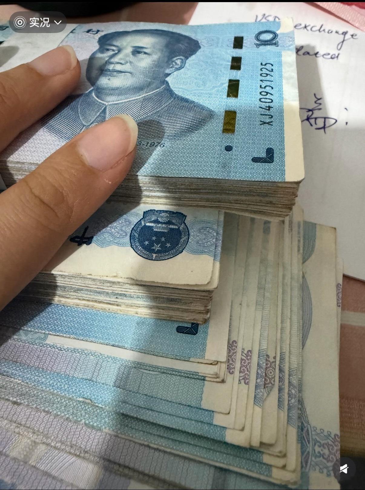 吓死我了，不过就算是真的我也会为你感到高兴的