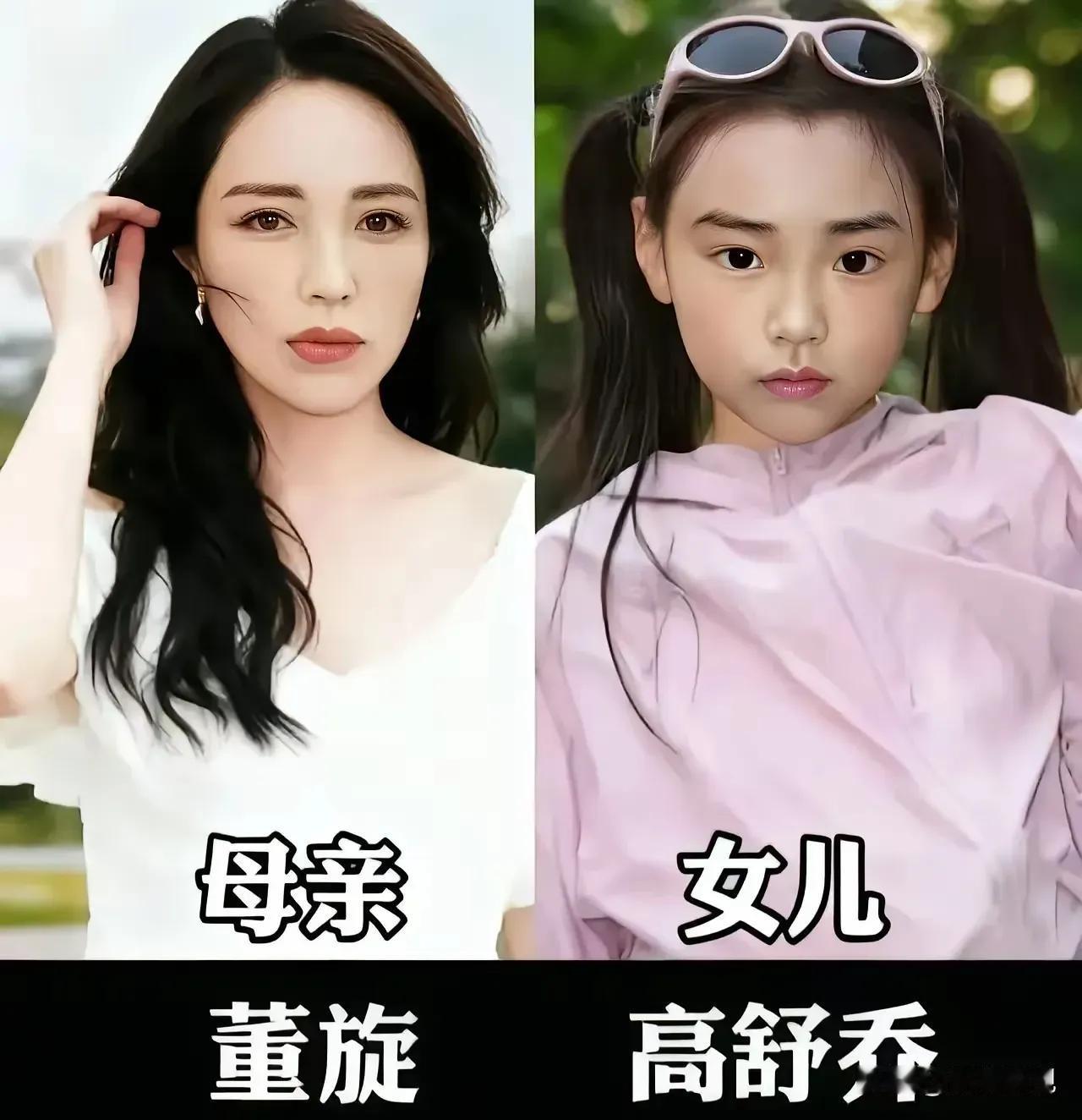 有一个漂亮可爱的女儿妈妈好幸福高圆圆作为模范母亲，与女儿在公园共享美好时光。视