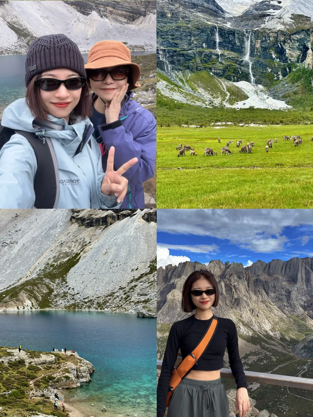 请好年假！9天走完甘南川西！⛰️