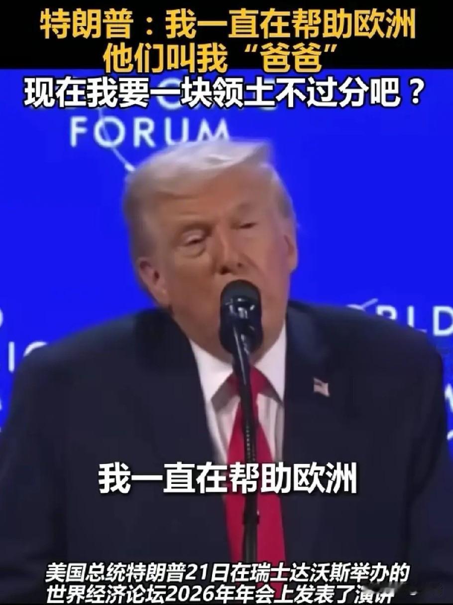 中国每年都要出口几千亿美元商品，而且还是优质价廉的商品到美国！帮助美国有效的