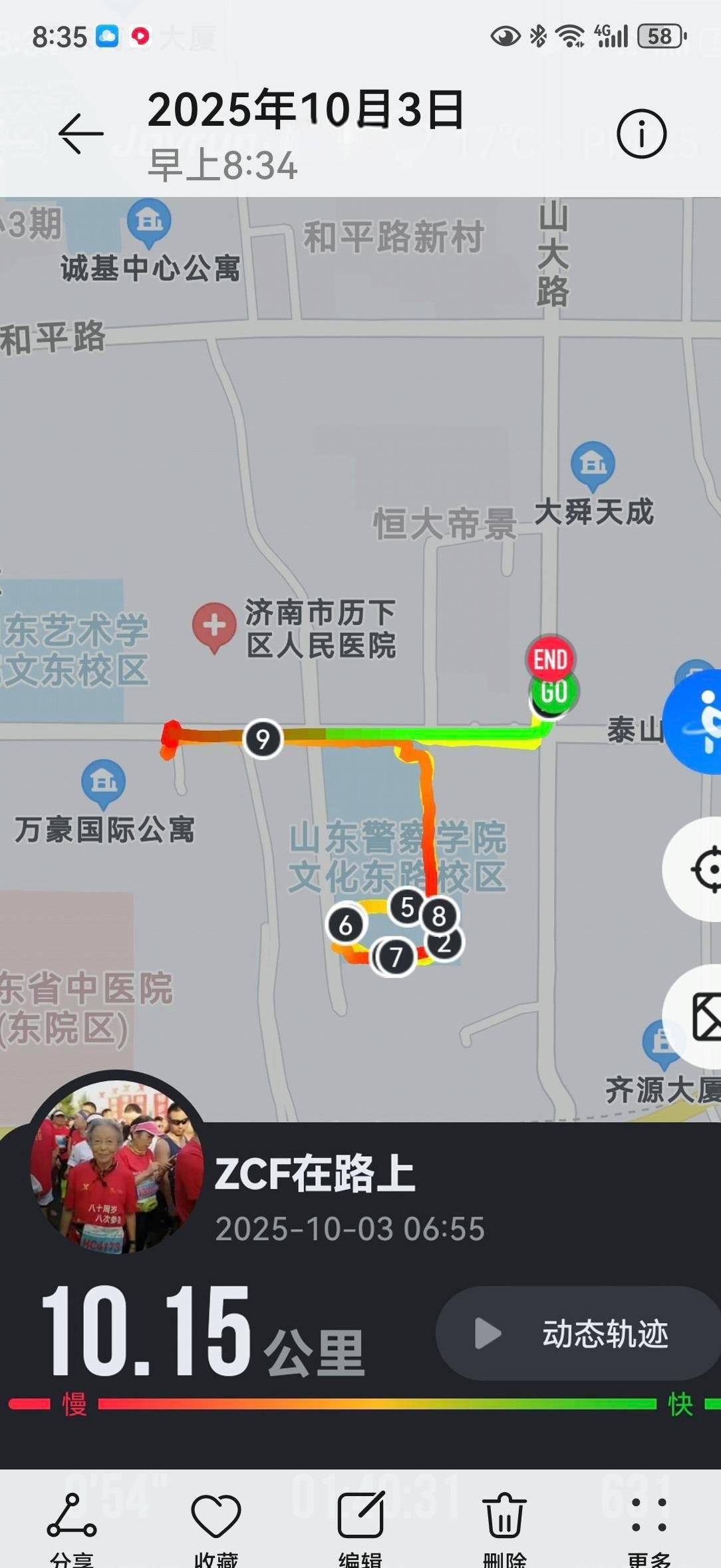 66岁大妈每天跑十公里，不是励志，是活命。国家刚发话：十公里，是普通人最划算的