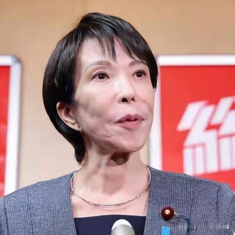 高市早苗近期算是把“玩火自焚”给演活了！本来家里那点贪腐的破事儿就捂不住，逼