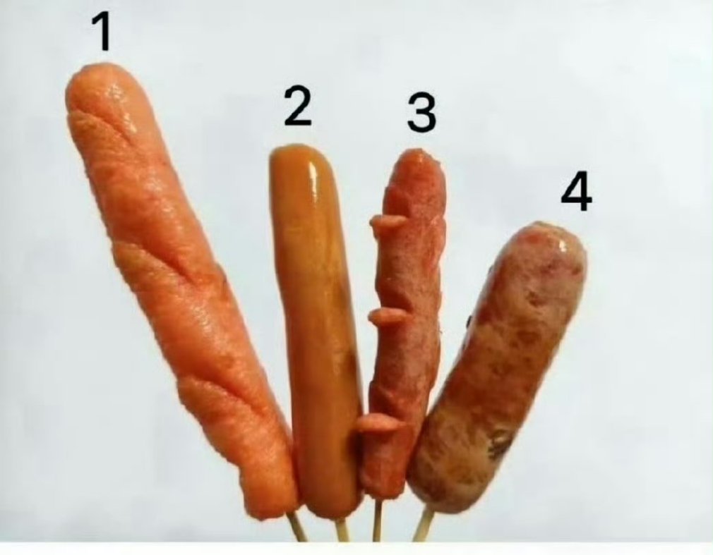 烤肠届的四大顶流，请排序🎤烤肠界的四大顶流