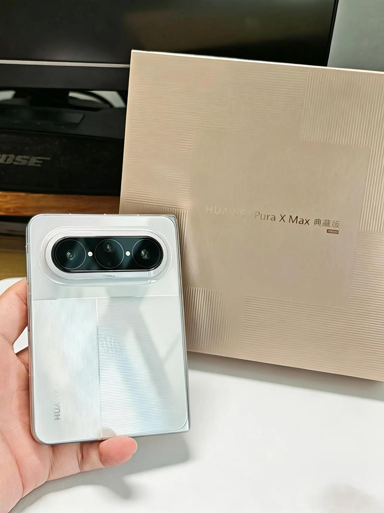 用过华为PuraXMax后才知道什么叫创新，果子就学去吧！好坏都说我非常