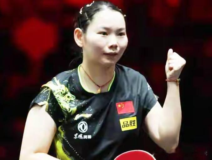 WTT阿拉木图赛，女单四强已出2席[玫瑰]1，🇨🇳何卓佳（3/4区）世