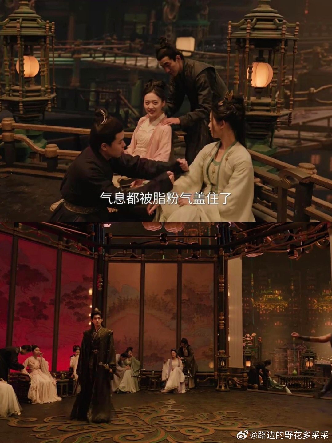 归墟都是男灵伺候女灵谁懂，看到这一幕的爽感，声色场所跳舞的是男灵，伺候人的是男灵