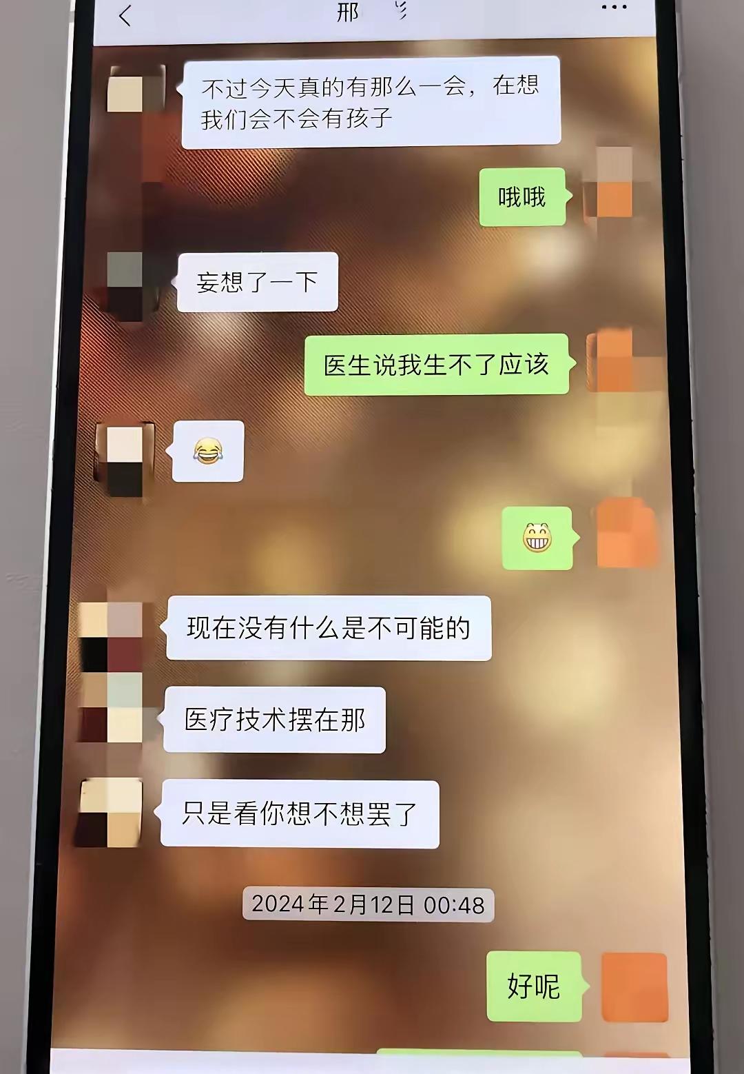 1500万，一年陪睡，随叫随到，电话不许不接。这不是什么狗血剧本，是魏莹真实