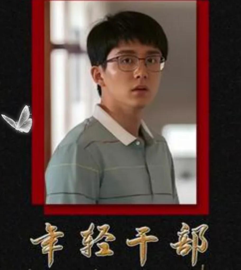 终于有国企醒悟了，把“干部年轻化”按下了暂停键。可问题真的是“年轻化”本身吗