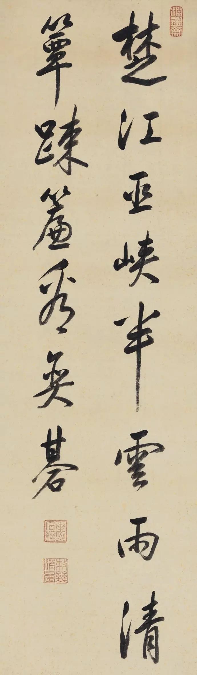 康熙视董书为圭臬，海内真迹搜访殆尽康熙把董其昌书法当作最高范本，命地方官员和