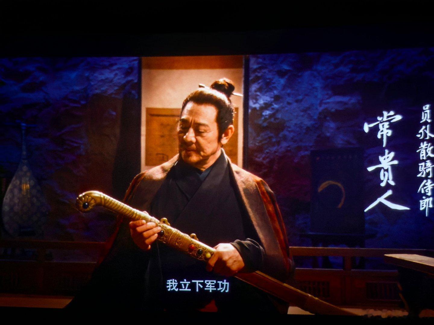 看过动漫版的《镖人》对剧情太清楚很难在投入进去，中间睡着了。。奔着几个武打大神李