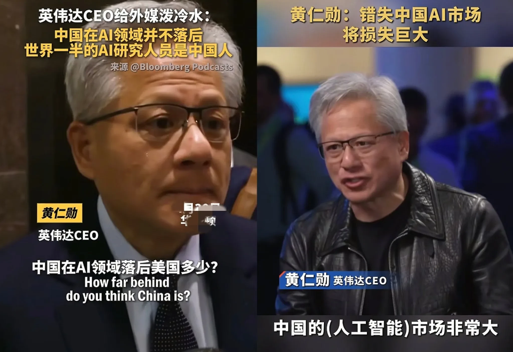 一觉醒来，科技圈“炸锅”了！两位中国顶尖AI科学家朱邦华、焦剑涛被曝加盟