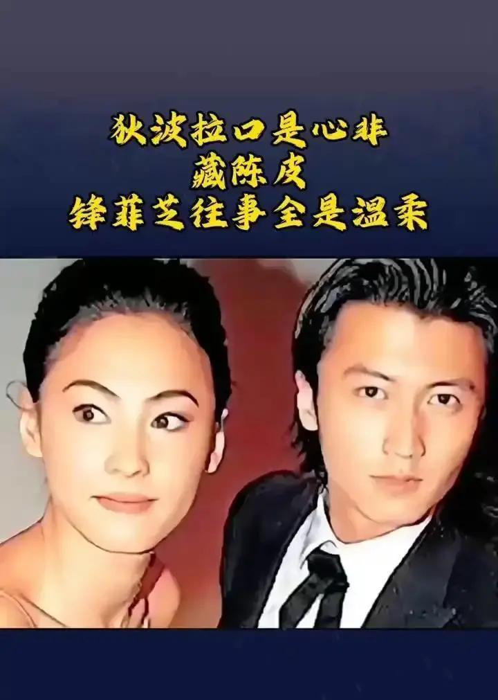 母亲不再问儿子爱谁，她开始收集爱的证据。狄波拉去年慈善晚宴抖落一句话：“现