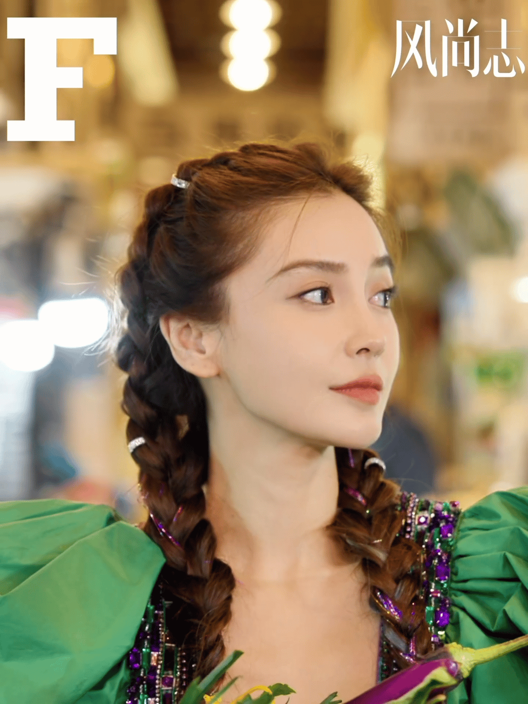 封面预告继续！继JuanaMartín之后女士又迎来全新高定品牌的解锁